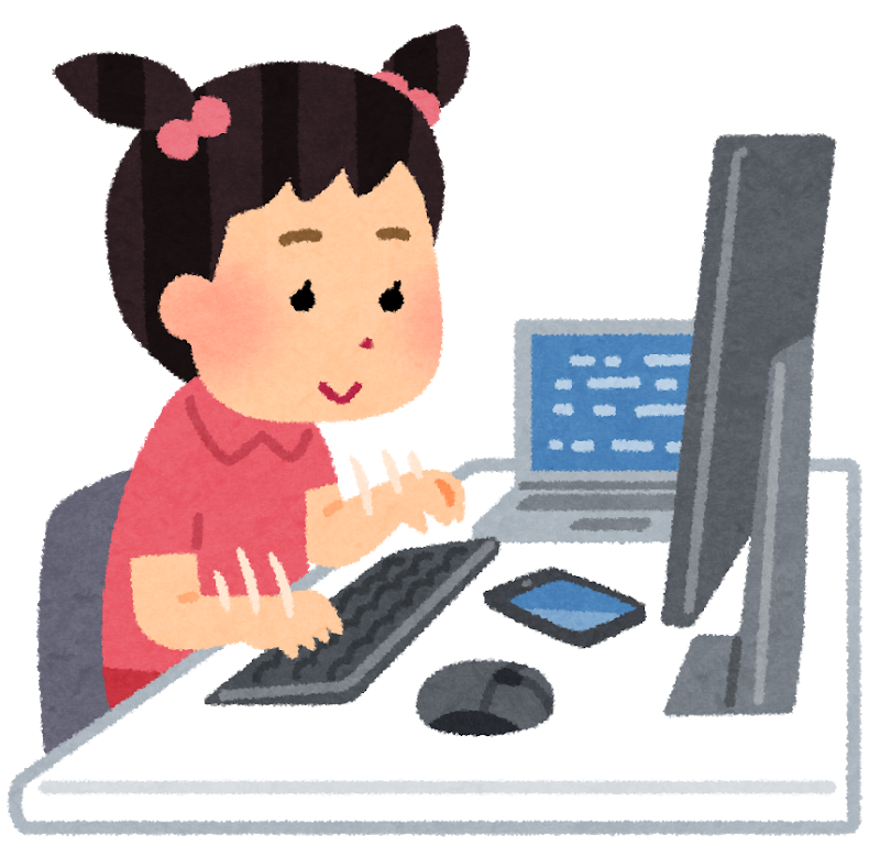 コンピュータを操作する女の子